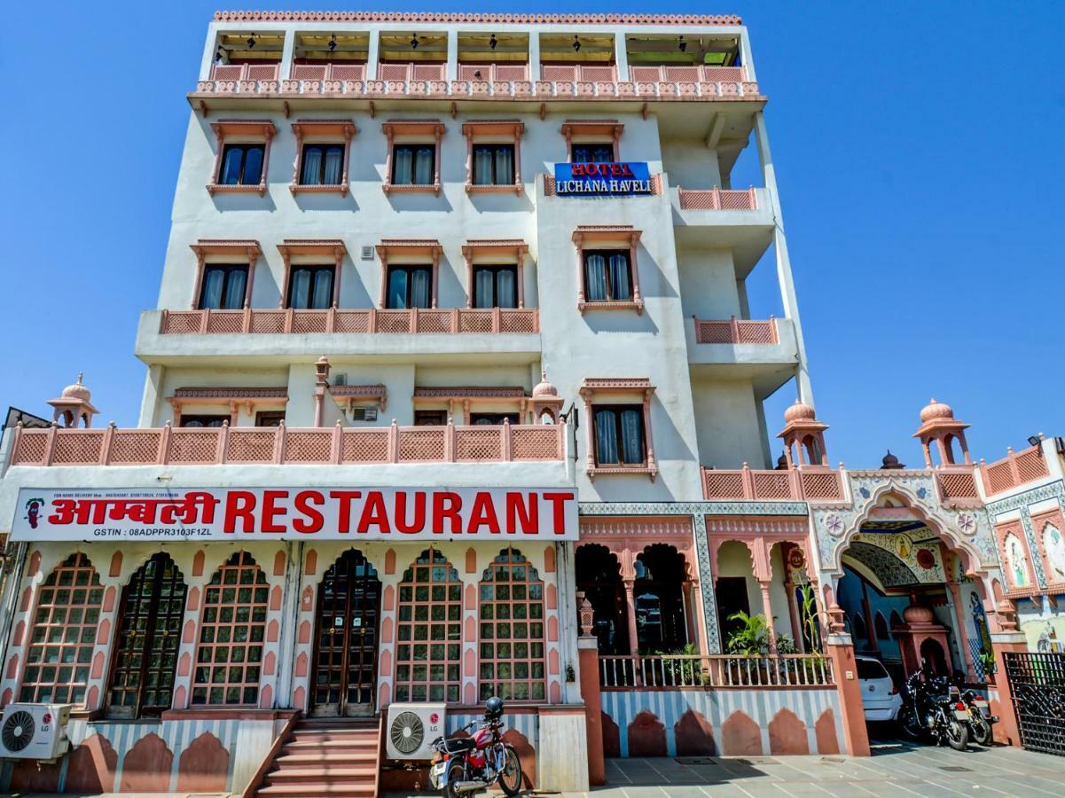 Oyo 22400 Hotel Lichana Haveli Dźajpur Zewnętrze zdjęcie